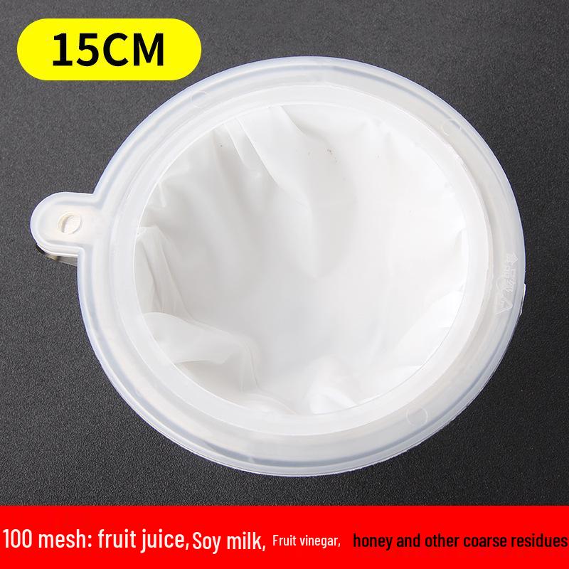 Ultra-Fine Mesh Household Filter for Oil, Chinese Medicine, Baijiu, Juice, and More