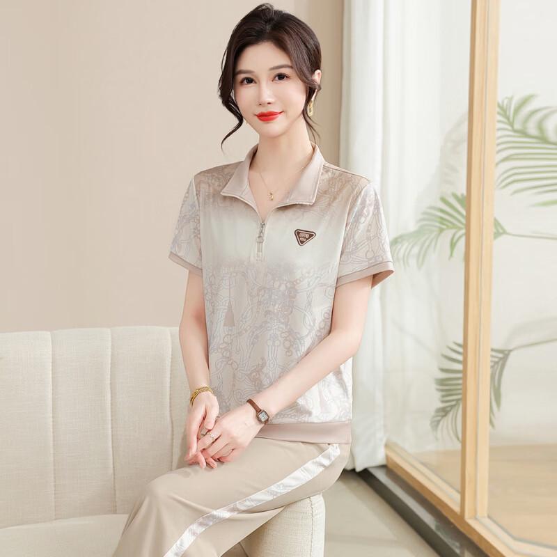 Yuzhaolin Mid-Aged Women's Summer Casual Two-Piece Set