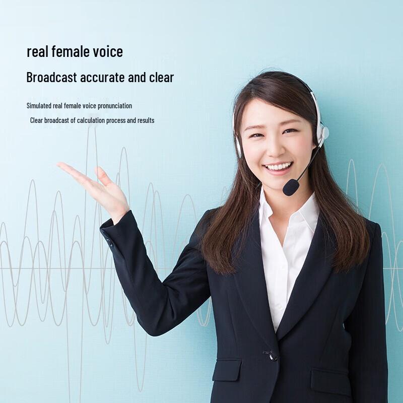 Deli 77550 Voice Business Calculator