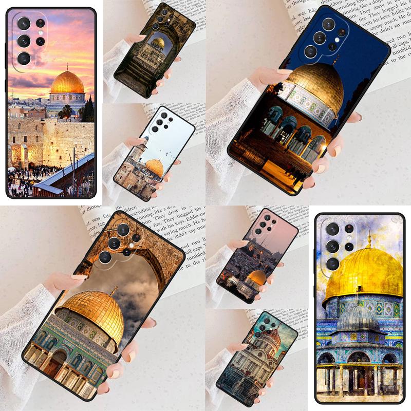Jerusalem Building Cell Phone Case for Samsung Galaxy S26 Ultra S25 S24 S23 S22 S21 S20 Note10 Cover