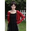 French Style Black Camisole Long Dress