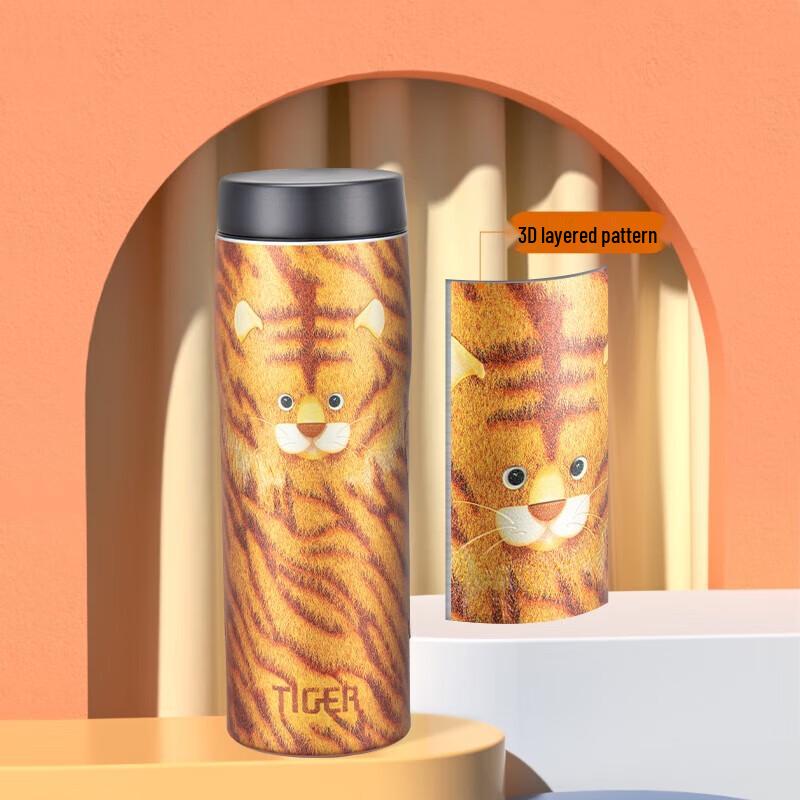 Tiger MJS-E048 Stainless Steel Vacuum Insulated Bottle