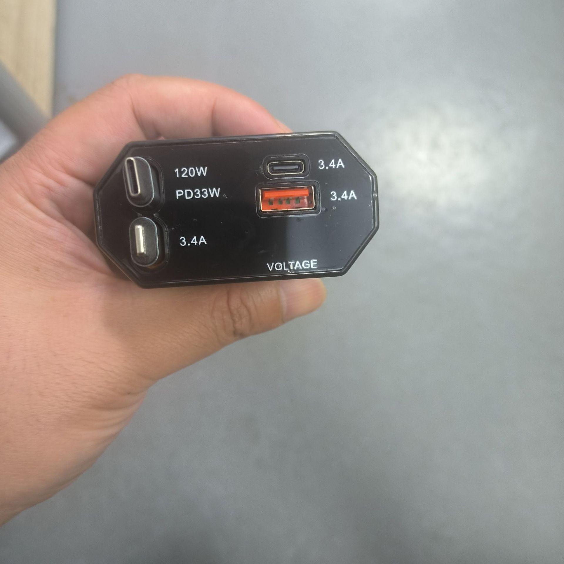 

S7 120W Dual-Port Car Charger for Huawei: Fast Charging with Retractable Cable & Aluminum Alloy Heat Dissipation, Six-Fold Temperature Control. ABS Shell