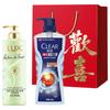 Family Festival Shampoo & Body Wash Gift Set