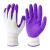 Gardening Gloves For Women Ladies