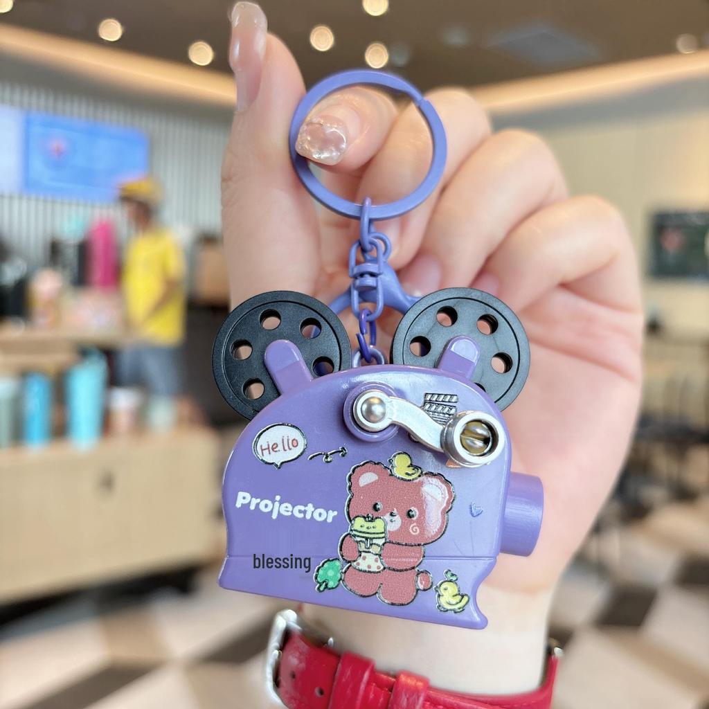 Children's Cartoon Projector Keychain: Fun Pendant & Claw Machine Gift