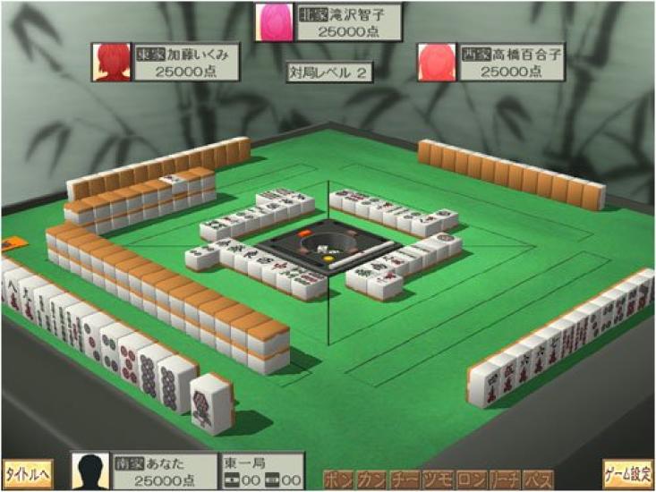 Explosive 1480 Series Best Selection 3D Mahjong for 1 Million People