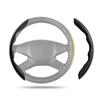 2Pcs Car Steering Wheel Cover Antiskid Four Seasons Universal Carbon Fiber Silicone Suede Protective Decorative