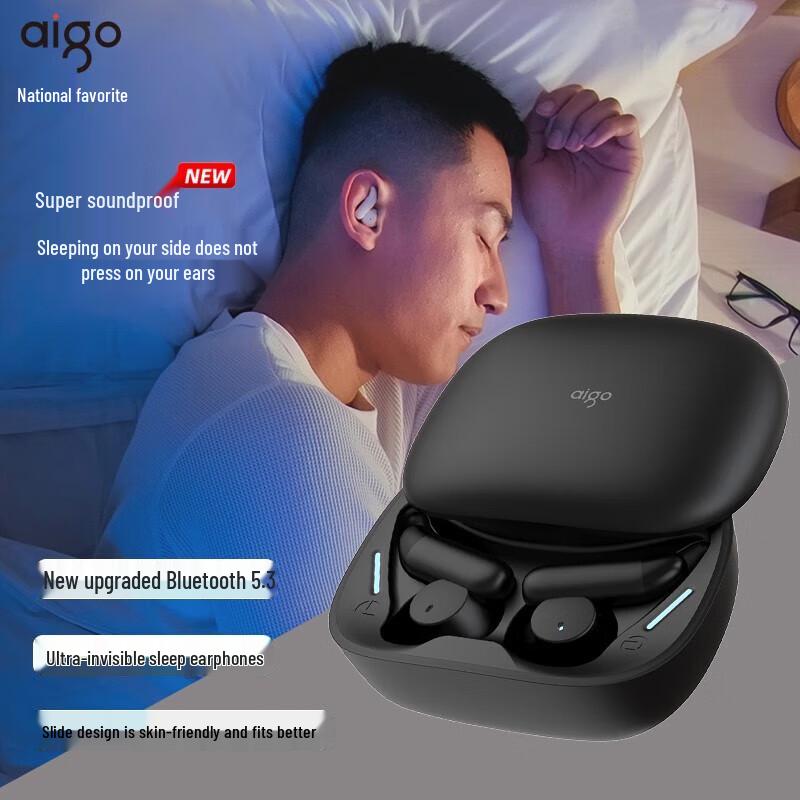 

aigo TJ165 In-Ear Sleep & Sport Earbuds