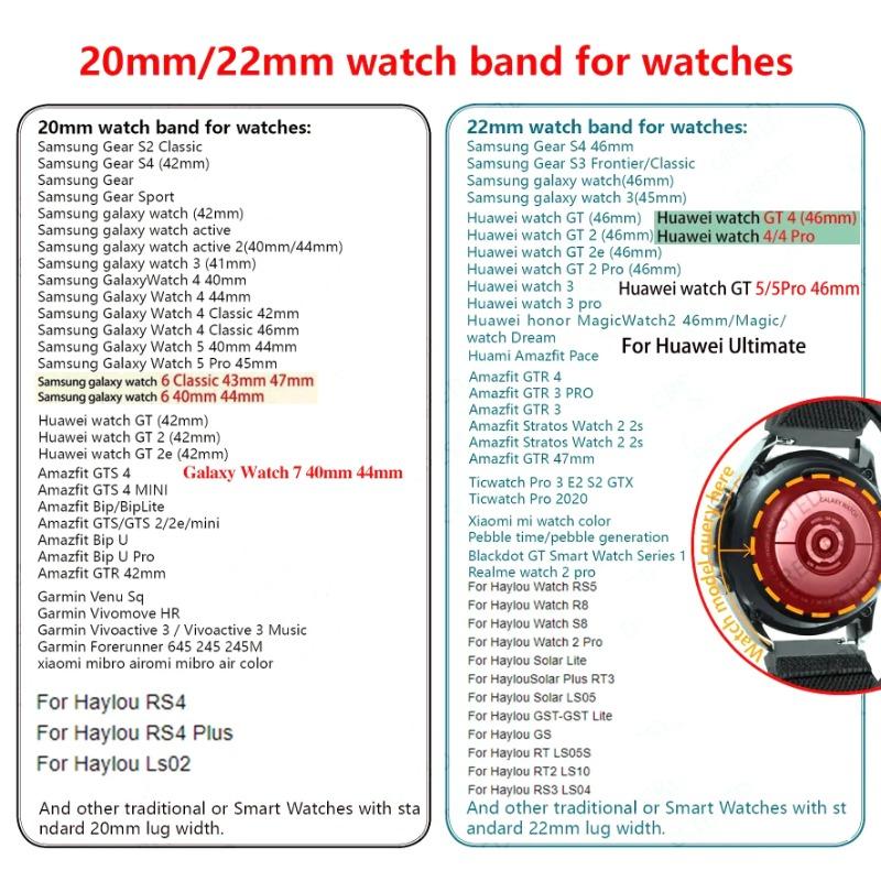 18mm 20mm 22mm Pasek pętla z plecionego nylonu do Huawei Watch GT5/GT4 Pro Klamra spadochronowa Wygodny pasek do Samsung Watch 7 6 5 4