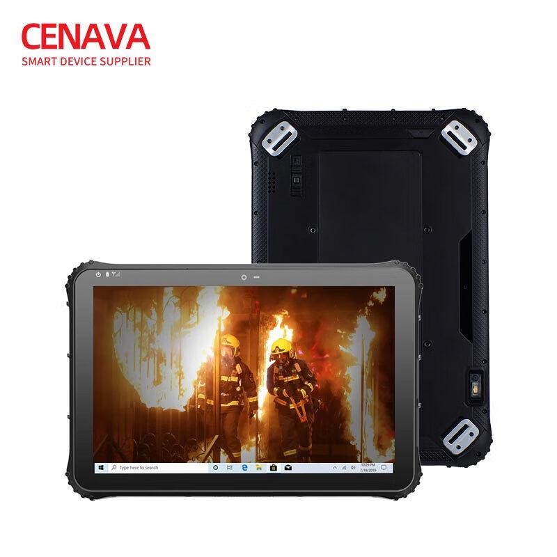 

Chenxiang A225G 12-inch Rugged Android Tablet (CN version)