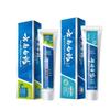 Yunnan Baiyao Cool Mint Gum Care Toothpaste Duo Pack