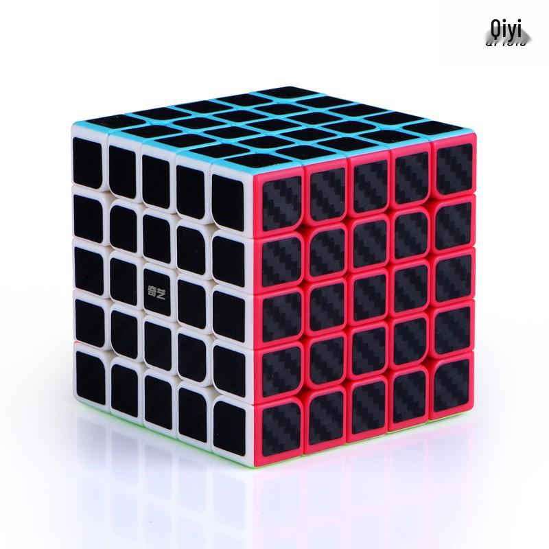 Qiyi Carbon Fiber Magic Cube Set 2x2 to 5x5 & Maple Leaf Pyramid Puzzle
