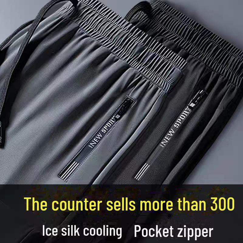 

Мужские быстросохнущие летние спортивные брюки Ice Silk - тонкие, прямые повседневные брюки 4XL [155-175 kg]