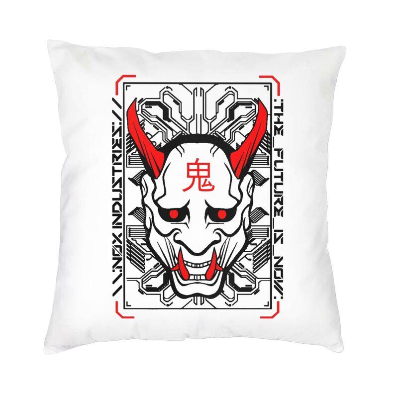 

Horror Movie Mandela Catalogue Logo Square Throw Pillow Cover Home Decorative 3D Double Side Printed Cushion Cover for Car 30x30cm 12x12in