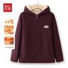 Giacca Felpata con Cappuccio Foderata in Pile da Donna Hodo