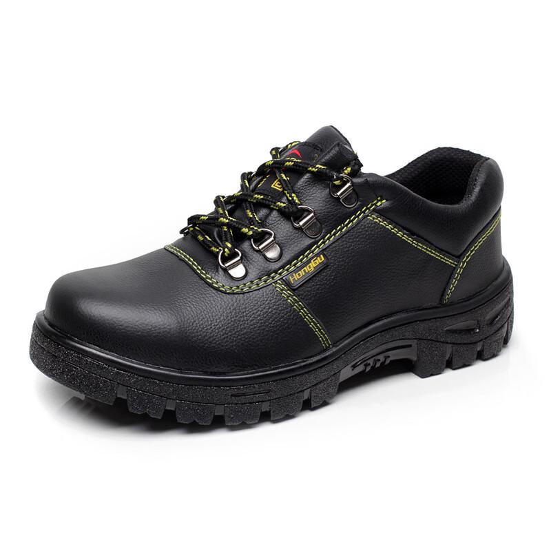 Steel Toe Anti-Smash Puncture-Proof Work Shoes 42
