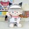 40cm Cotton Doll with Imitation Ichiban Kuji Sitting Posture and Replacement Clothes Set