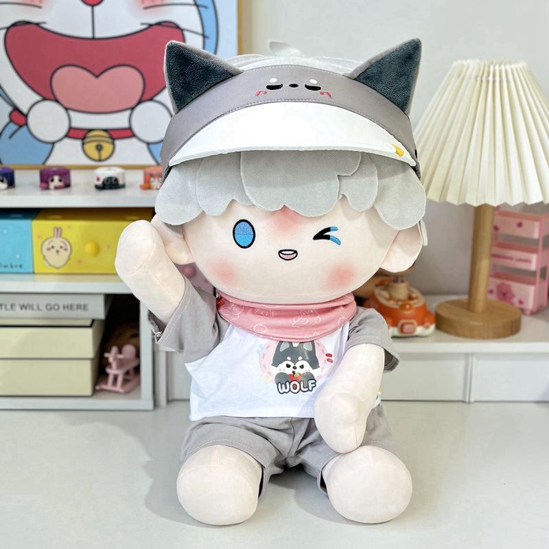 40cm Cotton Doll with Imitation Ichiban Kuji Sitting Posture and Replacement Clothes Set