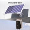CINMOORE BC4Pro+ 4G Solar 8MP Dual-Lens PTZ Outdoor Security Camera (CN version)
