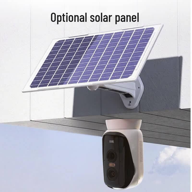 CINMOORE BC4Pro+ 4G Solar 8MP Dual-Lens PTZ Outdoor Security Camera (CN version)