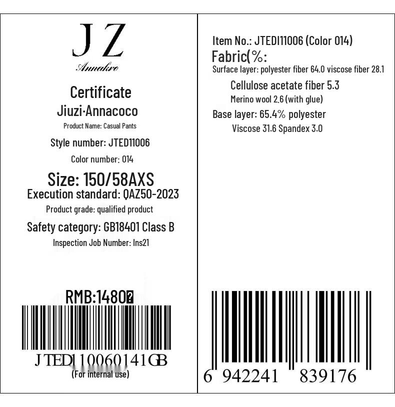 JZ Anna Coco Women's Relaxed Straight-Leg Knit Pants