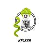 Premium-Quality Tp1046 Construction First-Class Bricks Compact Size Assembly-Set Top-Grade Figure-Modelures Top-Grade Chainsaws Premium-Quality