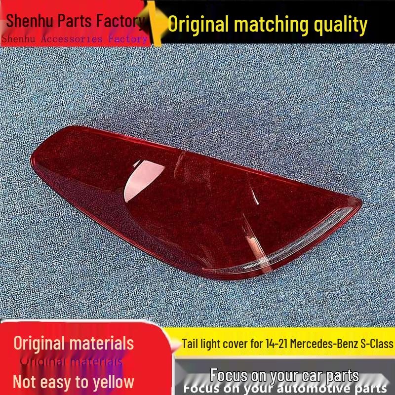 

Compatible Rear Taillight Housing for 14-21 Mercedes-Benz S-Class W222 14-18 Original Quality Passenger