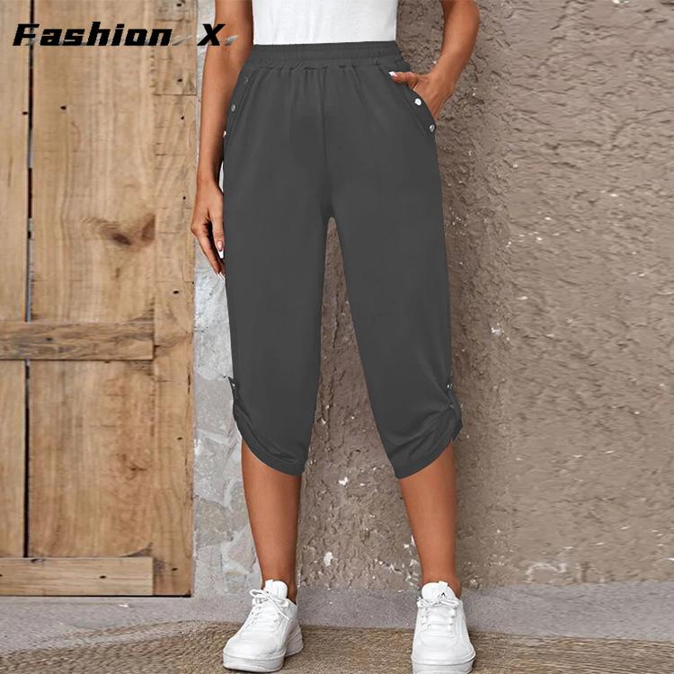 Women's Seven-minute Pants Fashion Casual Drawstring Loose Pants