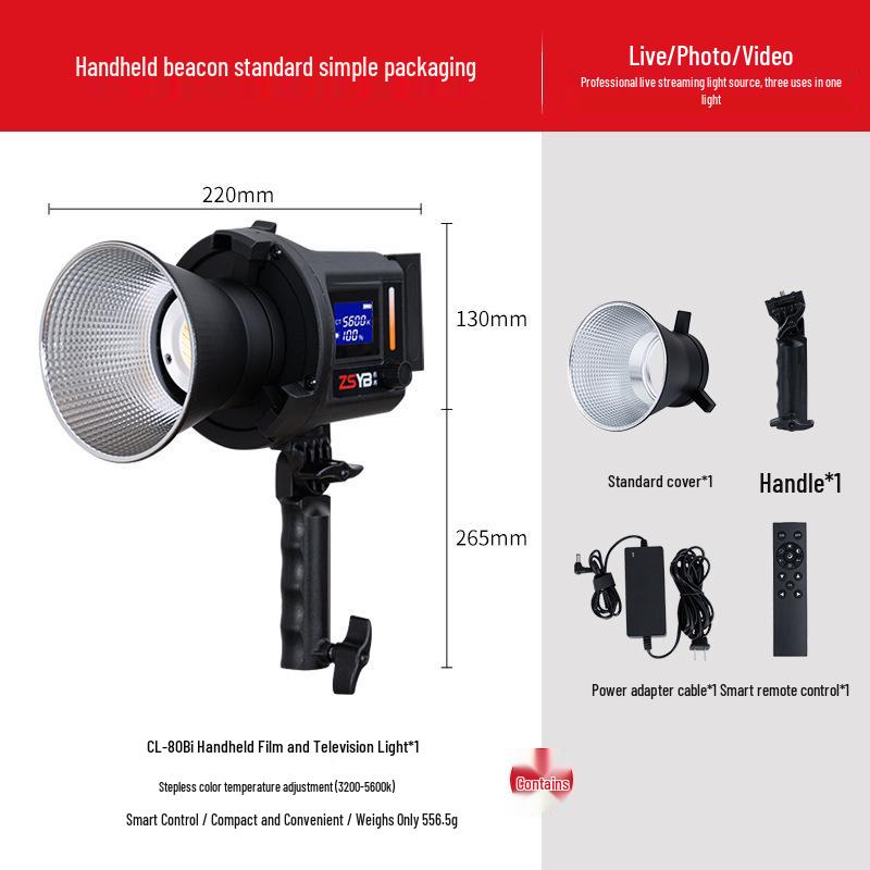 Yingbang 80W Handheld Video Fill Light - Cold/Warm Three-Color Soft Light for Outdoor Shooting, Weddings, and Live Streaming.