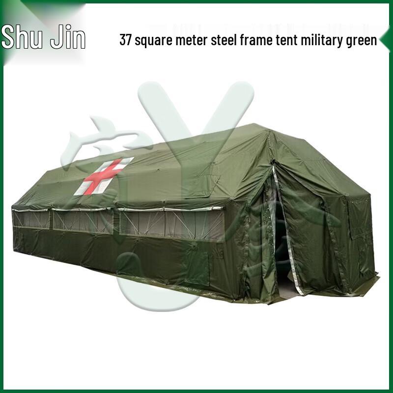 Military Green Five-Arch Emergency Tent