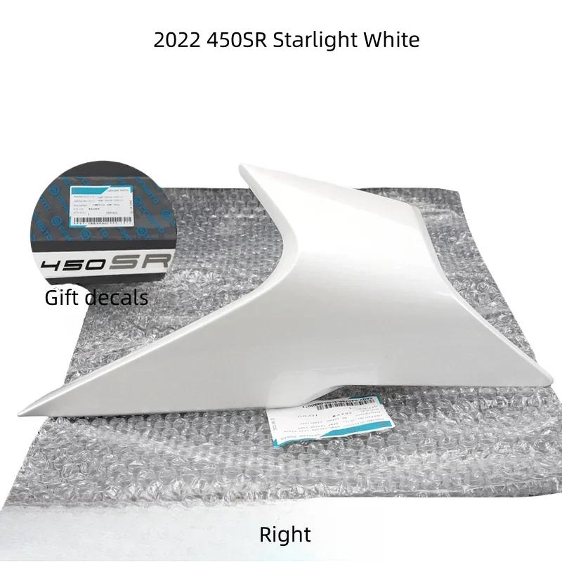 For CFMOTO 450SR 450SRS Original Left / Right Headlamp Cover Headlamp Side Panel Deflector Cover Shell Guard