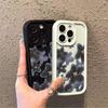 Oil Painting Floral Phone Case for iPhone 17 Pro Max/16/15/14/13 - New & Popular