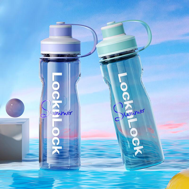 LocknLock New Vitality Minimalist Sports Bottle
