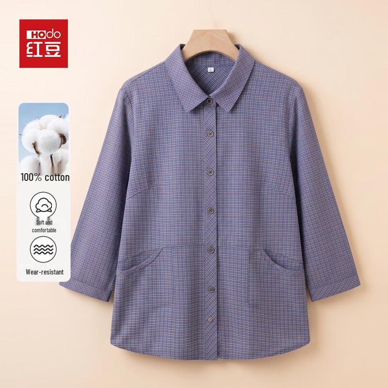 Hodo Women s Elderly 100% Cotton Seven-Sleeve Summer Plaid Shirt 5XL