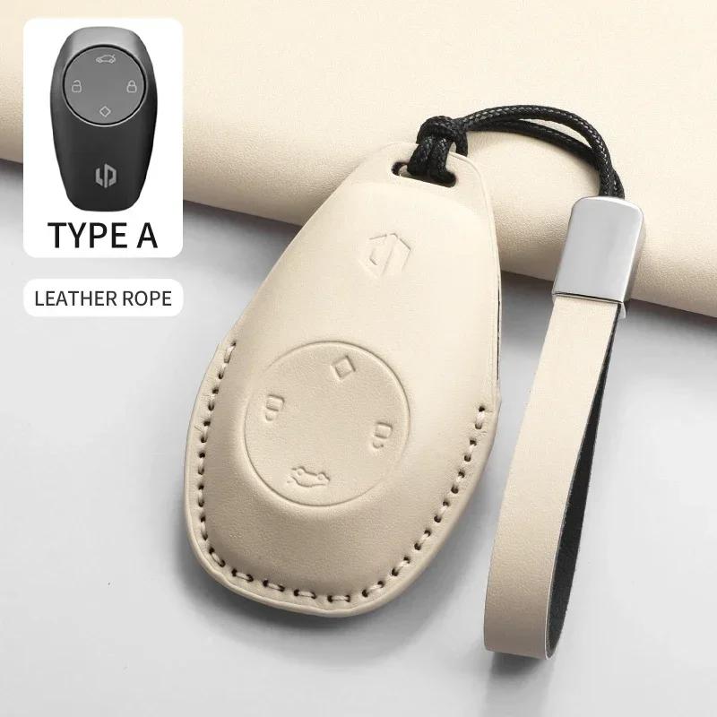Car Key Case Cover Shell Fob for Leapmotor T03 S01 C11 for 2023-2025 Leapmotor C01 T03 S01 C11 Leap Motor PU Leather Keyring