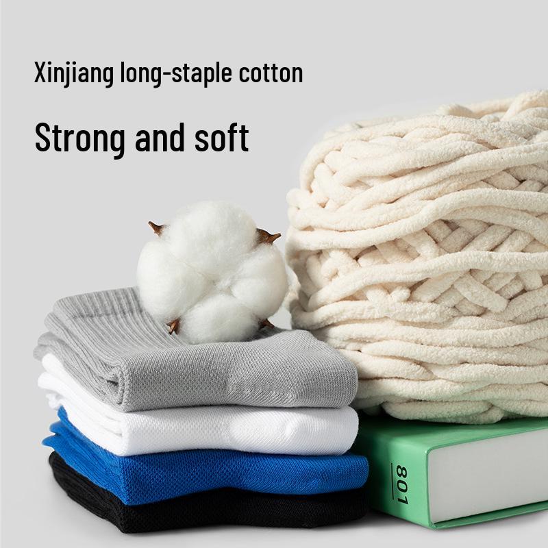 Men's Mid-Calf Breathable White Cotton Socks - Sweat-Absorbent & Odor-Resistant for Versatile Autumn Sports Wear