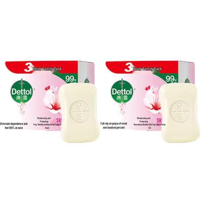 Healthy Moisturizing Care Soap