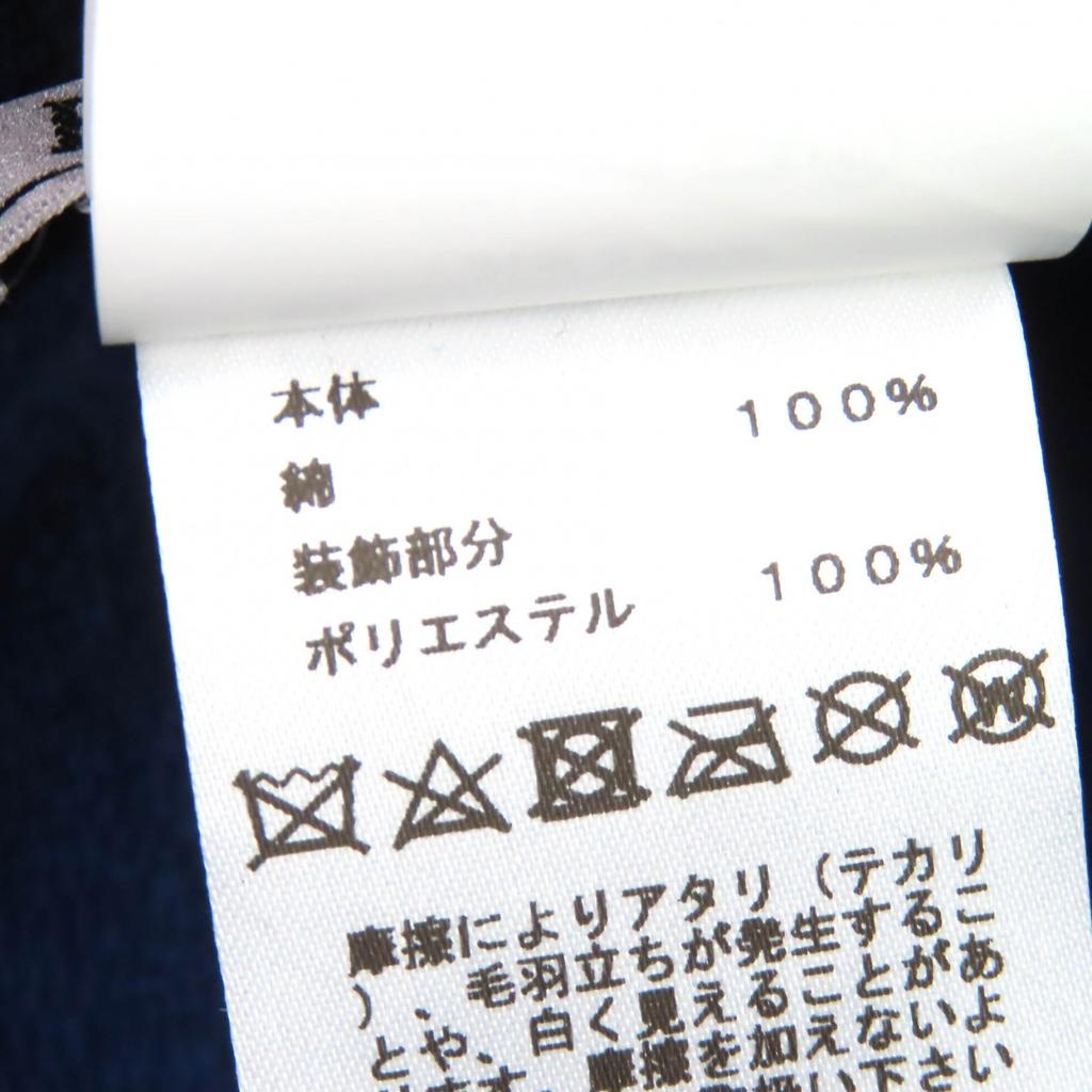 Excellent HERMES hat HERPER Tile fabric bucket hat with logo patch Navy 57 Used