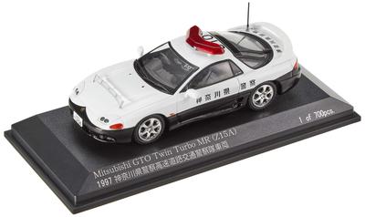 Speelgoed & spellen – Auto's, treinen en andere speelgoedvoertuigen