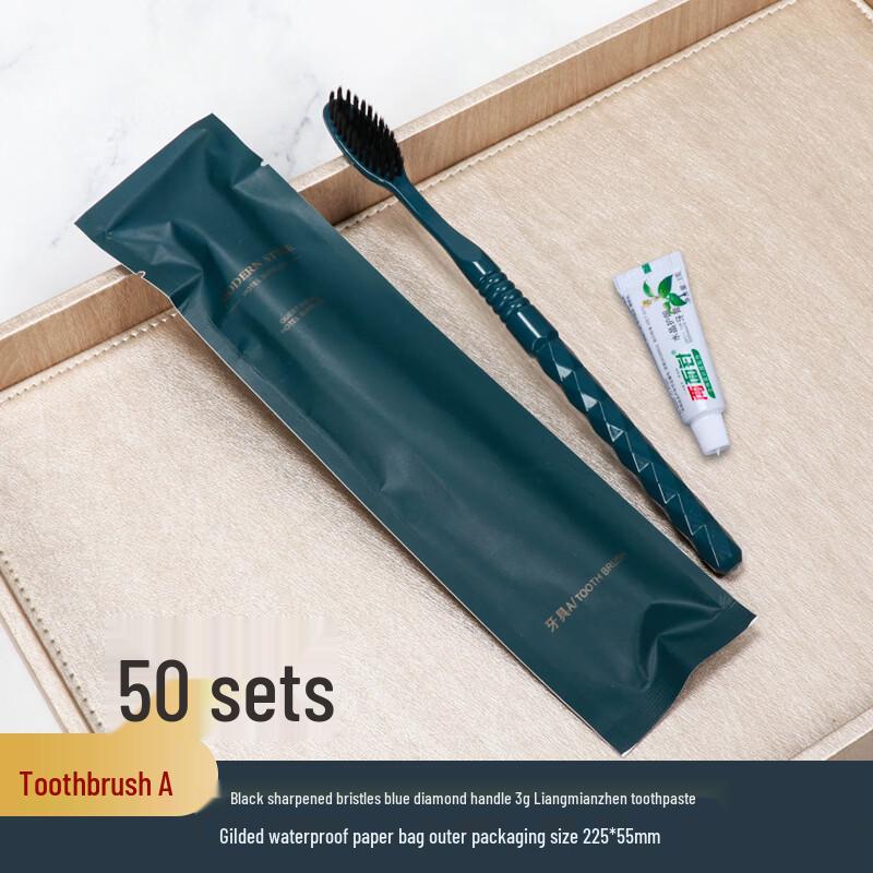 Xinhuarui Disposable Travel Toiletries Kit
