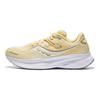 SAUCONY Guide 16 Casual Comfortable Non-Slip Shock Absorbing Low-Top Marathon Running Shoes Women Sneaker Yellow S10810-34