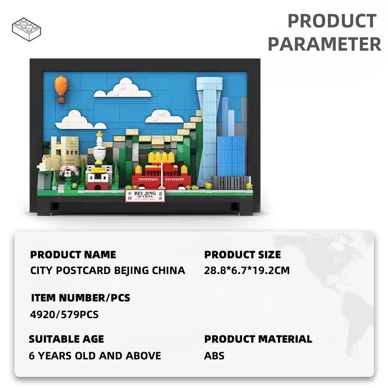 Non-Toxic 579Pcs China Beijing City Building Blocks Postcard Small Particle Hanging Po Decorative Toys For Children Toy Gift 49200