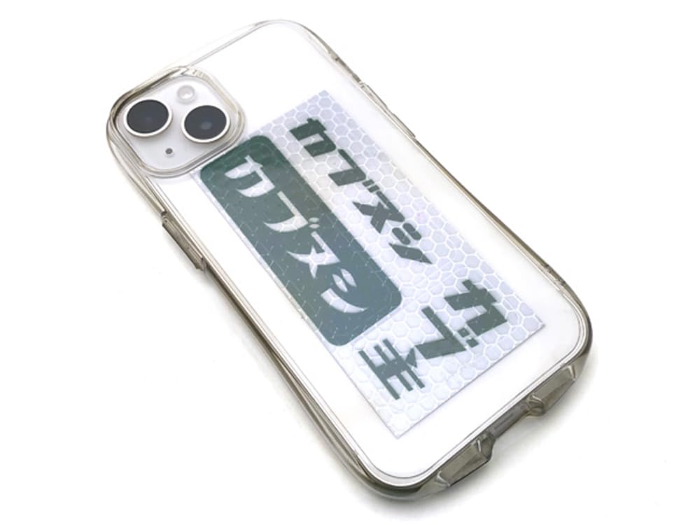 Kabunushi Reflector Sticker Seat B-2