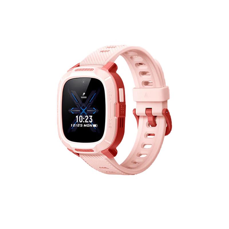 Xiaomi Mitu Kids Phone Watch 7A (CN version)