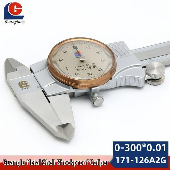 Guanglu High-Precision Stainless Steel Dial Caliper 0-150mm Industrial Grade Accessories