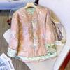 Women's Chinese Style Thick Winter Embroidered Cotton Cheongsam Coat - Fashionable Tang Suit Top Jacket
