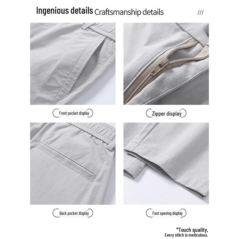 Pierre Cardin Men's Ice Silk Cooling Cropped Casual Pants