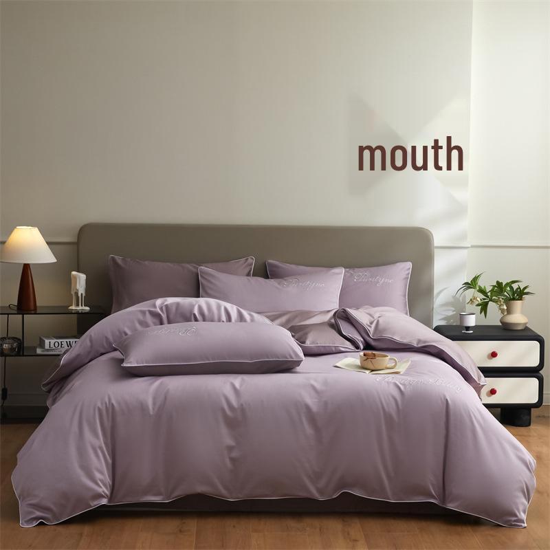 G5Z Xinjiang Long-Staple Cotton 4-Piece Bedding Set: Fitted Sheet, Pillowcases, Duvet Cover.