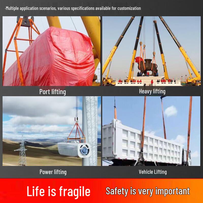 Deyi Round Flexible Lifting Sling
